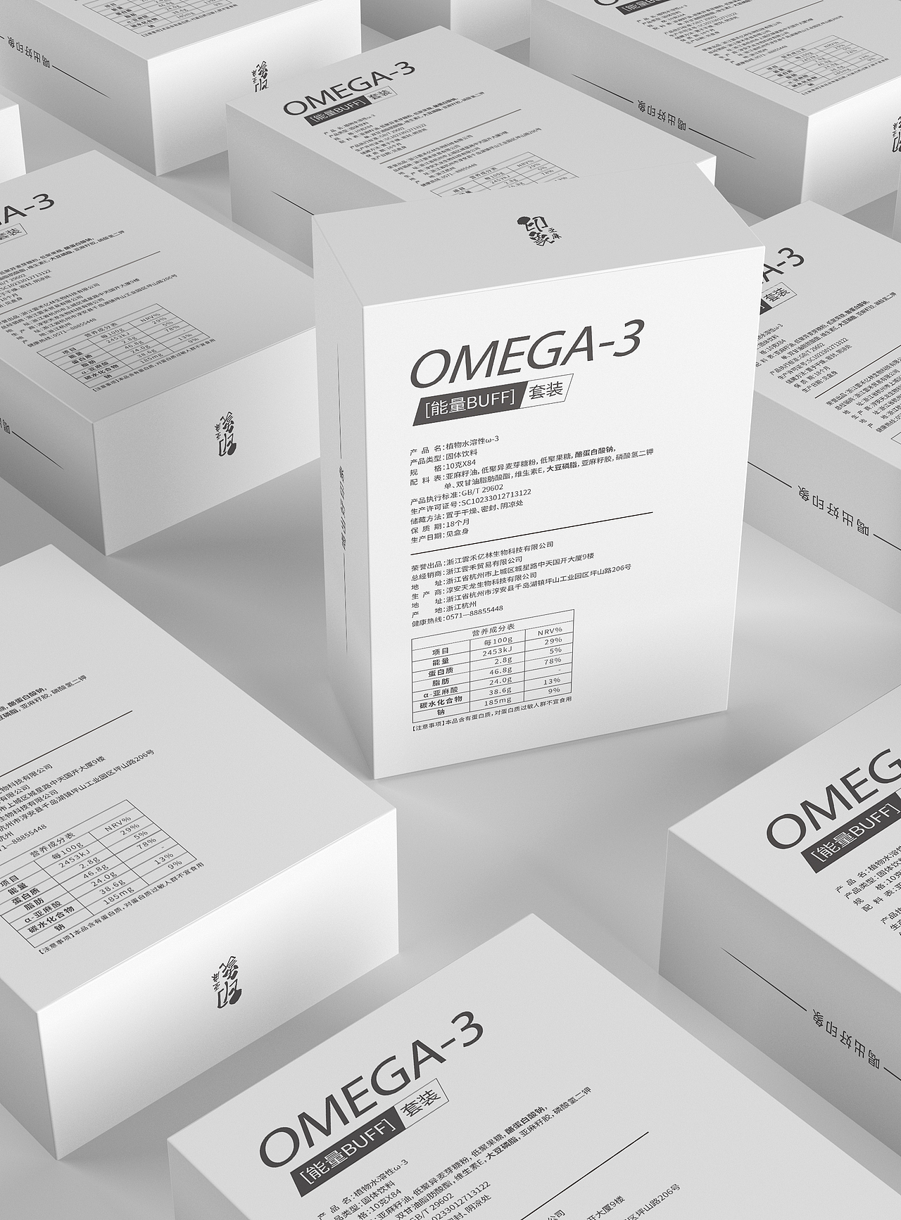 包装设计（图ZMzA4Nzg3NzMy） - 其他平面 - 站酷设计师695983709原创素材 - 站酷ZCOOL