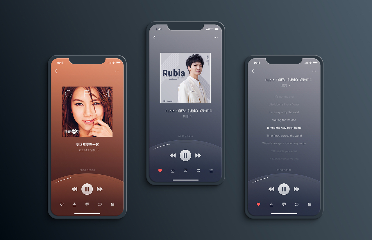 轻音丨音乐App（图ZMzIzNzY2MTEy） - APP界面 - 站酷设计师小姓李原创素材 - 站酷ZCOOL