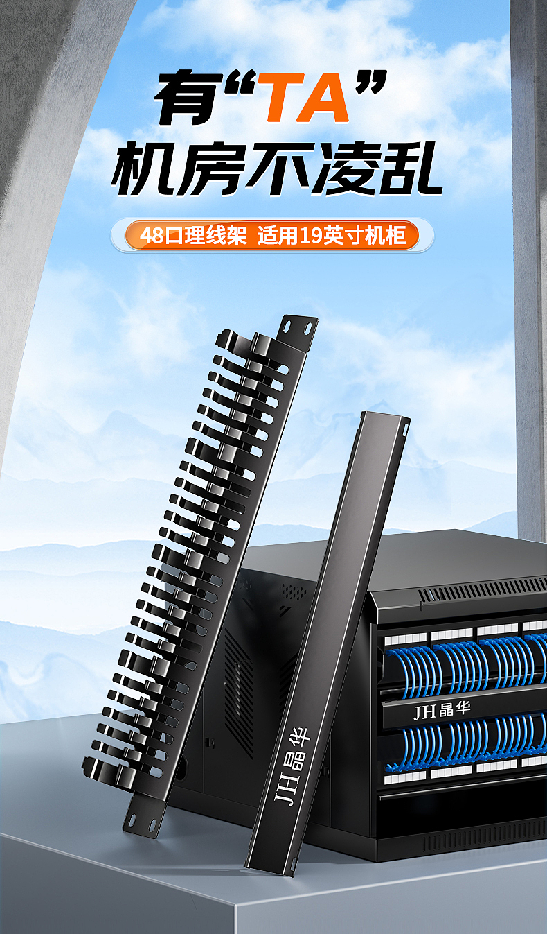 合成加精修篇—初次见面，请多指教（图ZMzU4MzIyMDQ0） - 海报 - 站酷设计师Z40113581原创素材 - 站酷ZCOOL