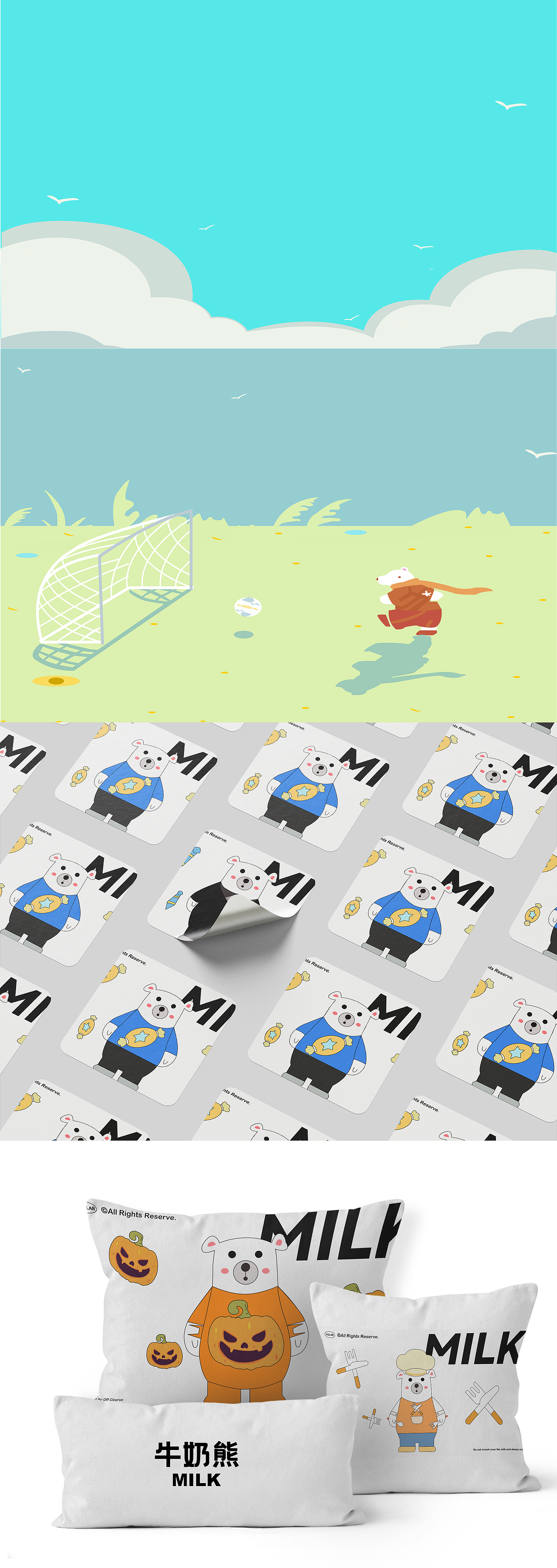 Magical Milk Bear（图ZMzExOTYyMzUy） - 其他UI - 站酷设计师痛苦的钢笔工具原创素材 - 站酷ZCOOL