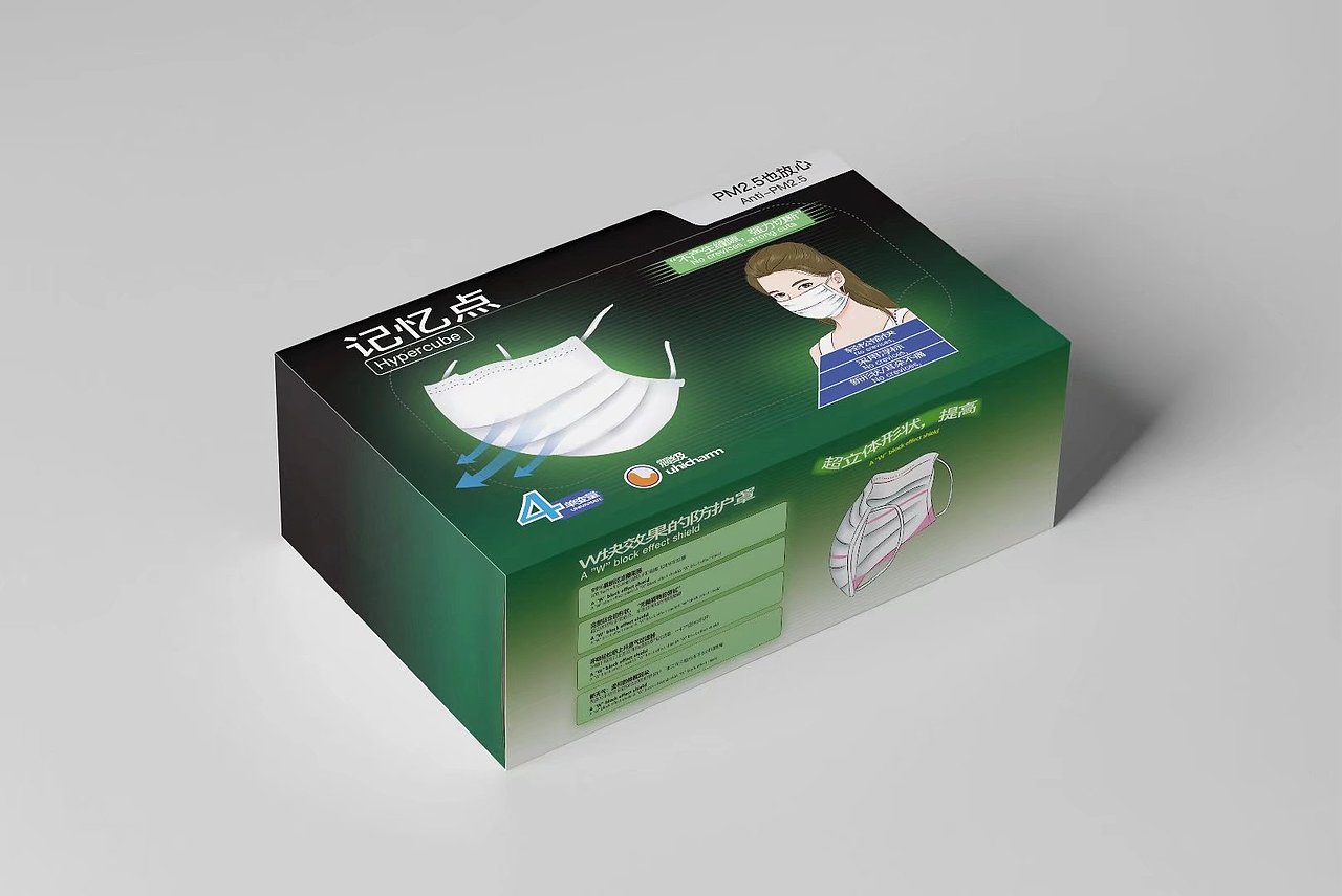 商插-包装设计（图ZMzE5NjE1NDk2） - 商业插画 - 站酷设计师韩偌熙原创素材 - 站酷ZCOOL