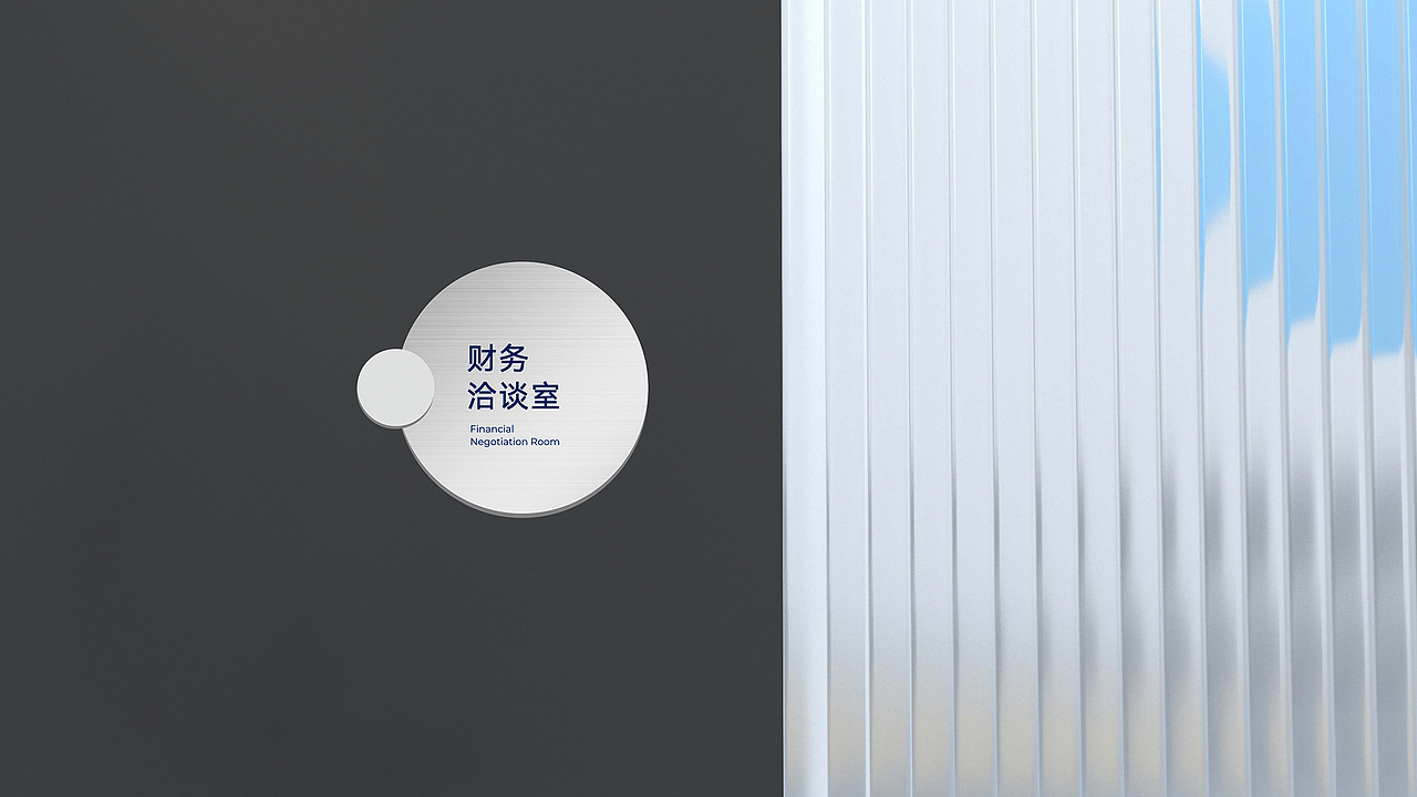 XtalPi晶泰科技vi设计升级（图ZMzU0MjI3ODQ0） - 品牌 - 站酷设计师焕识品牌创意咨询原创素材 - 站酷ZCOOL