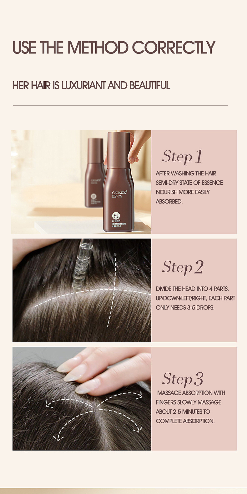 电商设计【主图、详情页、属性图SKU】