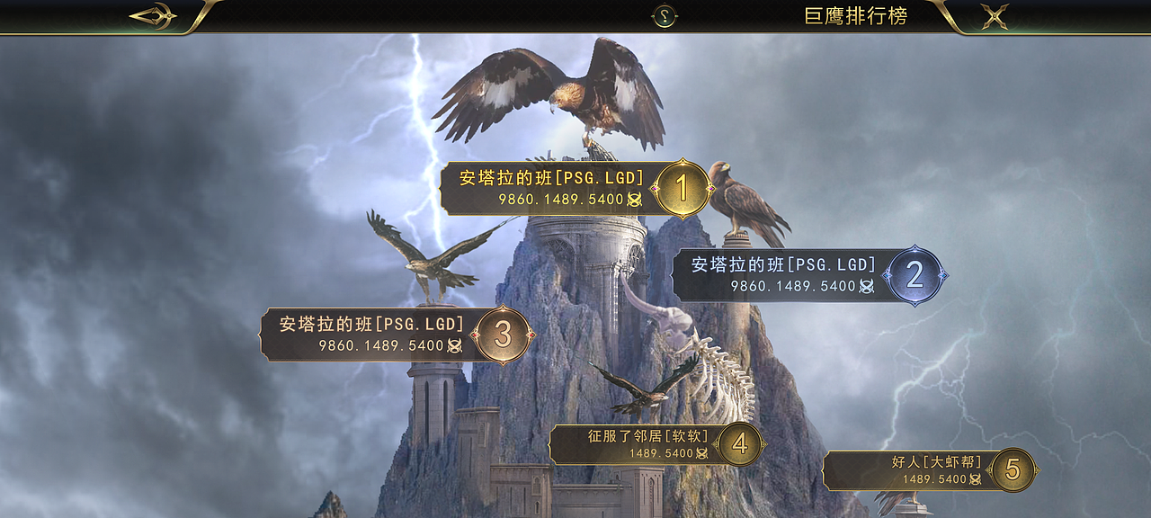 AS沙漠骑士项目UI-1