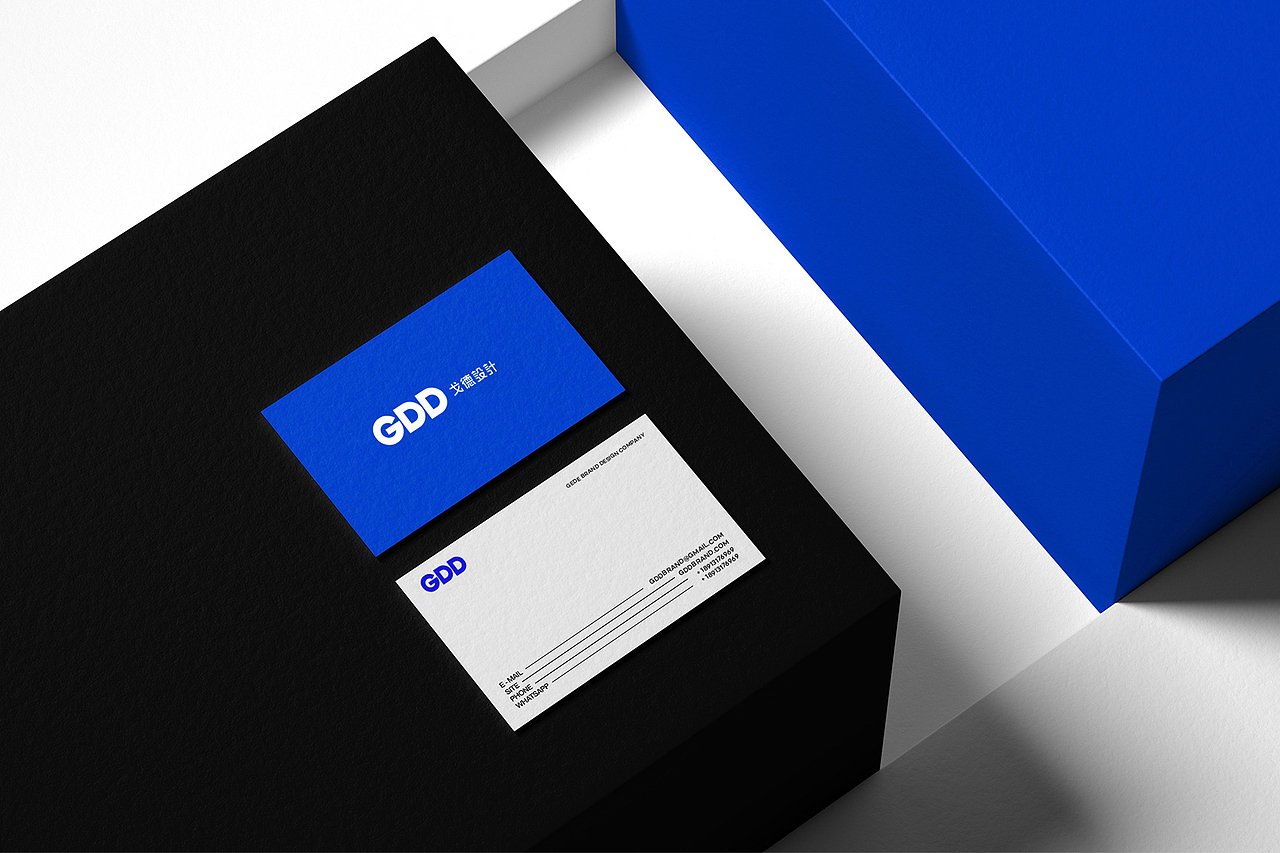 GDD品牌设计VIS视觉升级