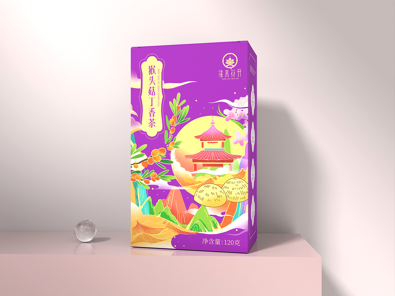 花草水果茶系列包装设计