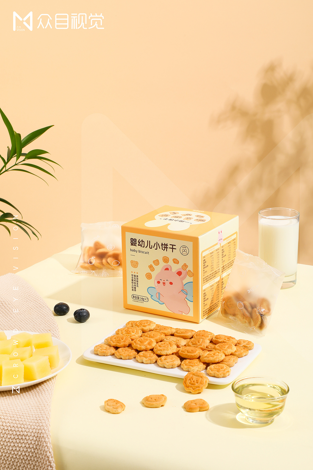 - 2022 - 婴儿辅食 | 食品拍摄（图ZMzA2MDQ0NjQw） - 美食摄影 - 站酷设计师众目视觉原创素材 - 站酷ZCOOL