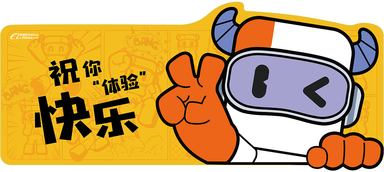 2022年的一些工作插画作品（图ZMzI1OTU3MDQ4） - 创作习作 - 站酷设计师狼外婆的狼外婆原创素材 - 站酷ZCOOL