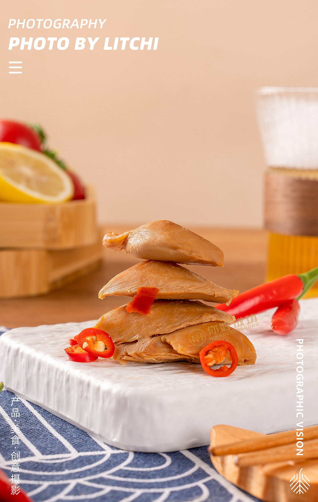 休闲食品拍摄(2022年4-5月) X 荔枝传媒摄影工作室