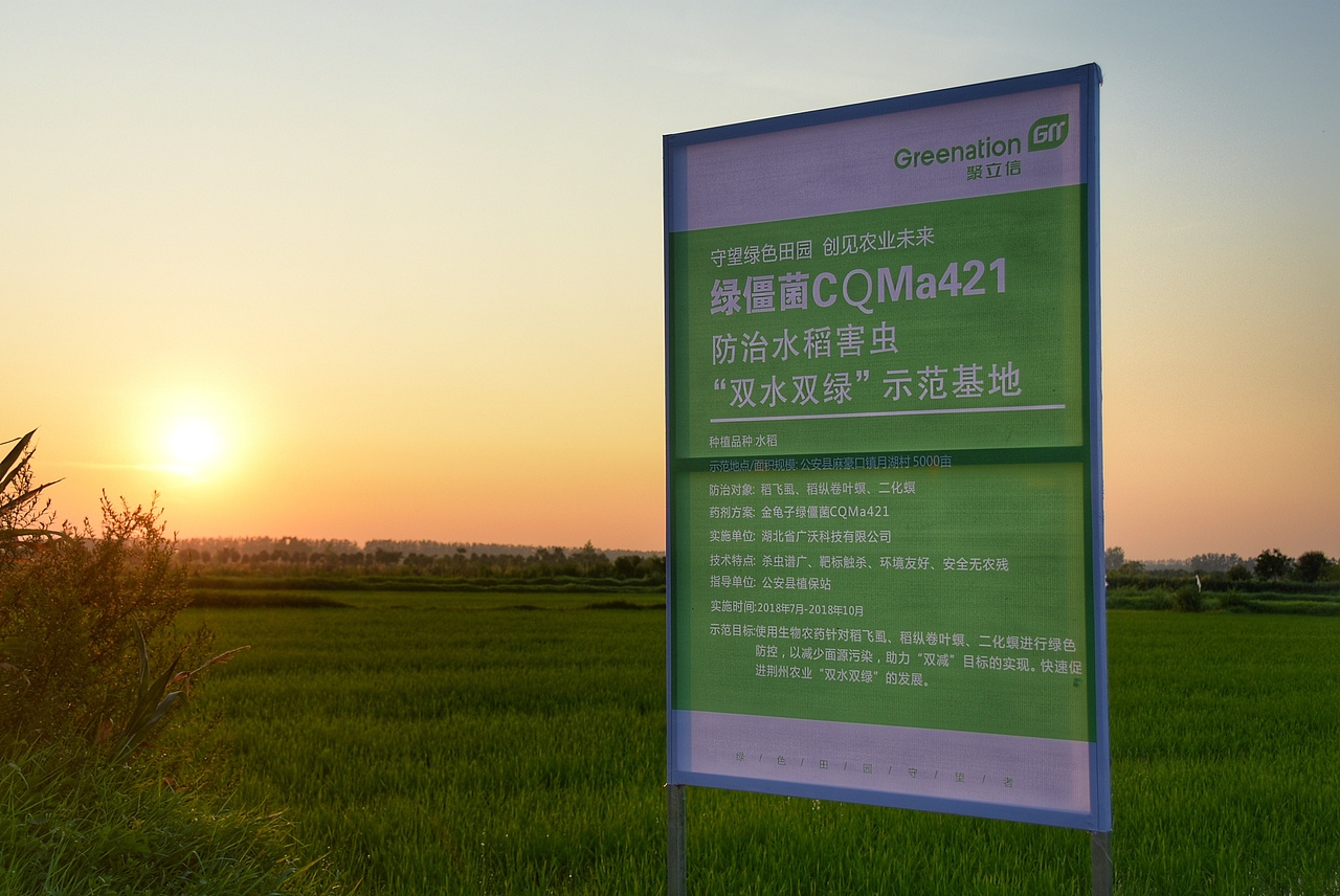 出差中的小世界（图ZMzY1NDM0OTI4） - 风光摄影 - 站酷设计师爬上篱笆原创素材 - 站酷ZCOOL