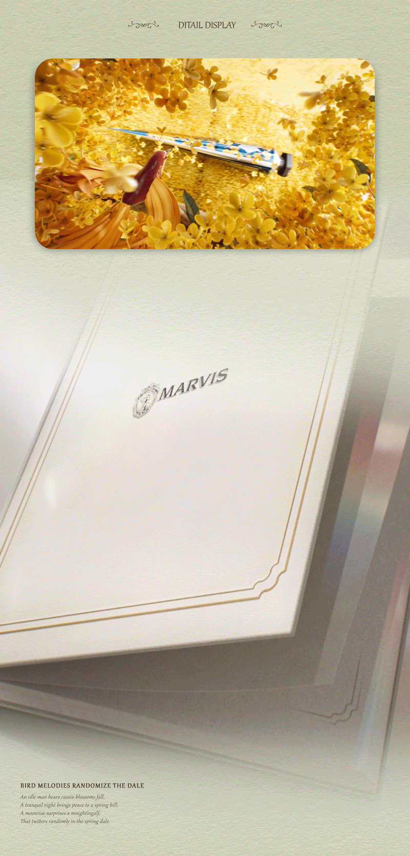 MARVIS限定花园系列：入梦繁花诗篇（图ZMzUyODA1ODM2） - 动画/影视 - 站酷设计师至幻蘑菇原创素材 - 站酷ZCOOL