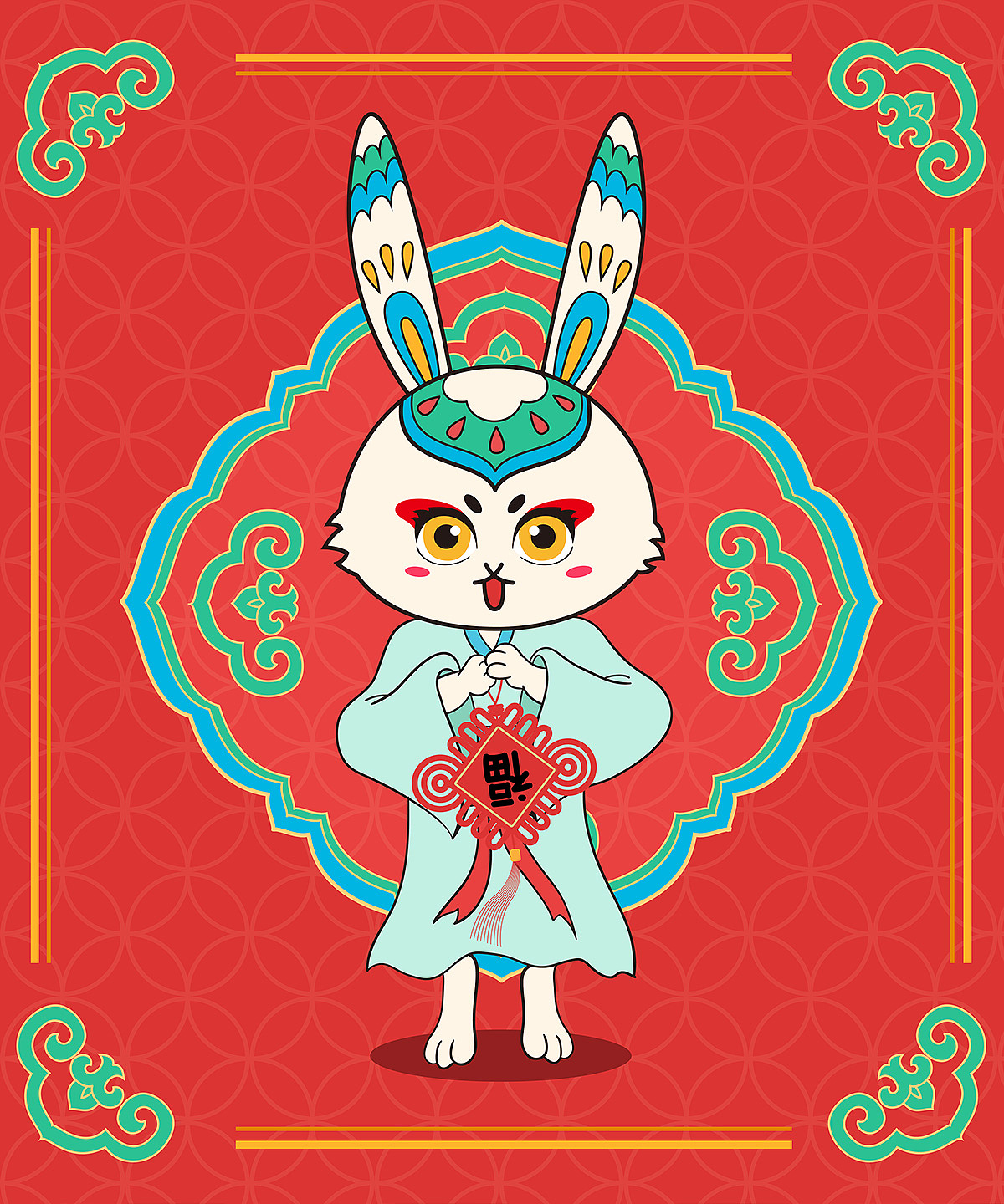 兔年贺图-《恭喜发财》