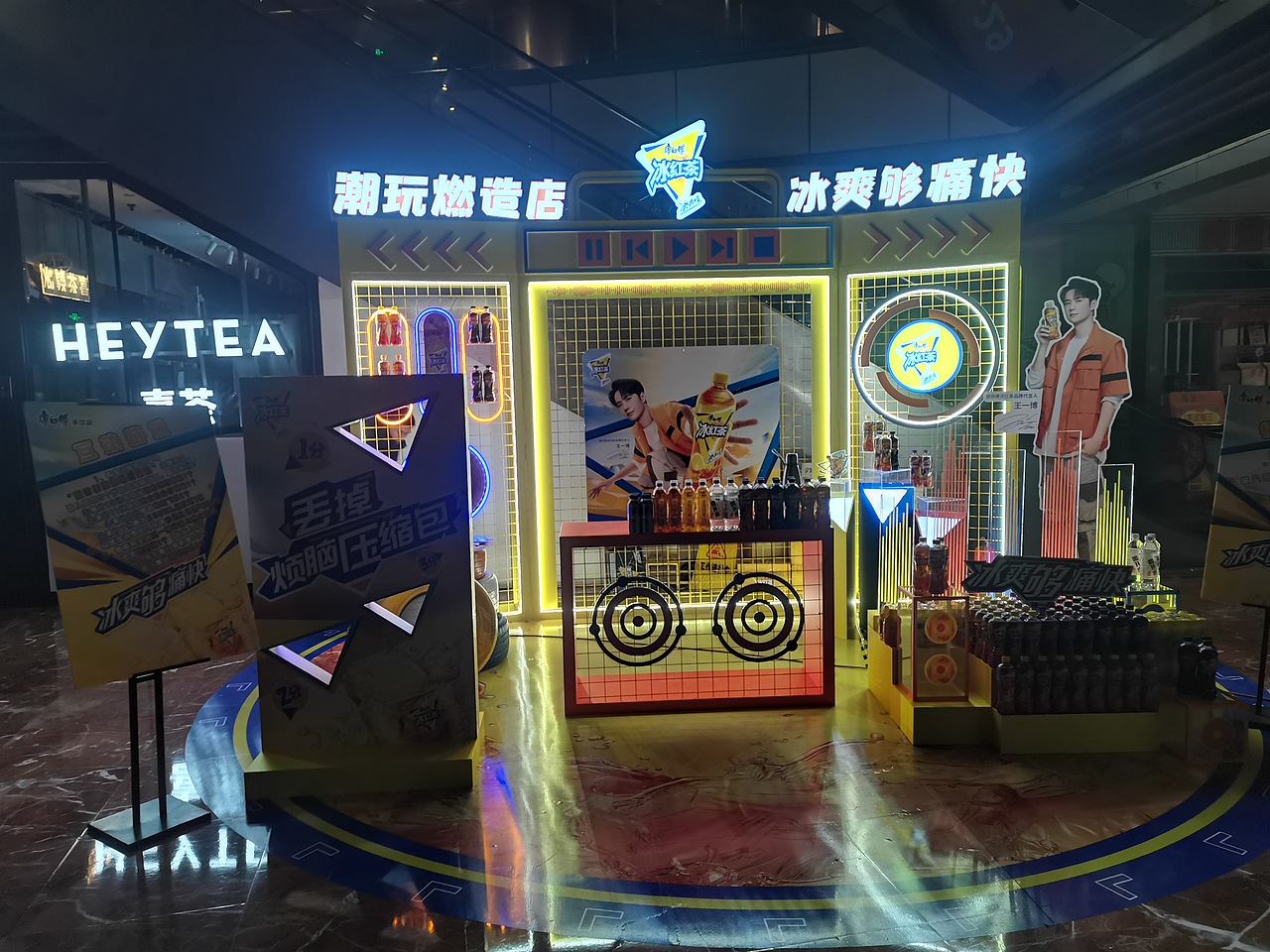 快闪店展厅展馆迷你秀（图ZMzMxMTMwNzI0） - 其他三维 - 站酷设计师卿卿我我的卿卿原创素材 - 站酷ZCOOL