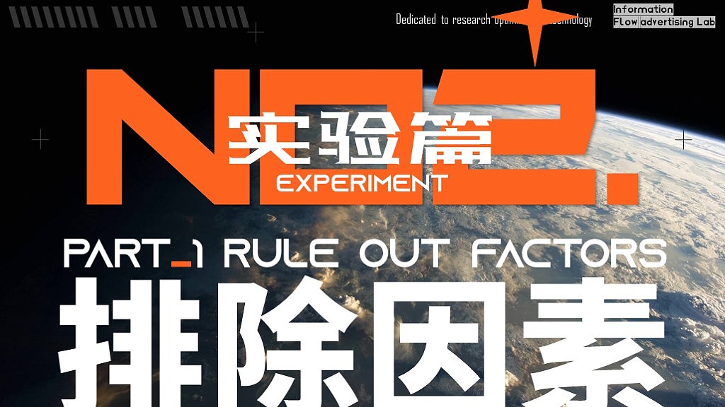 给我一个DMP我可以翘起……