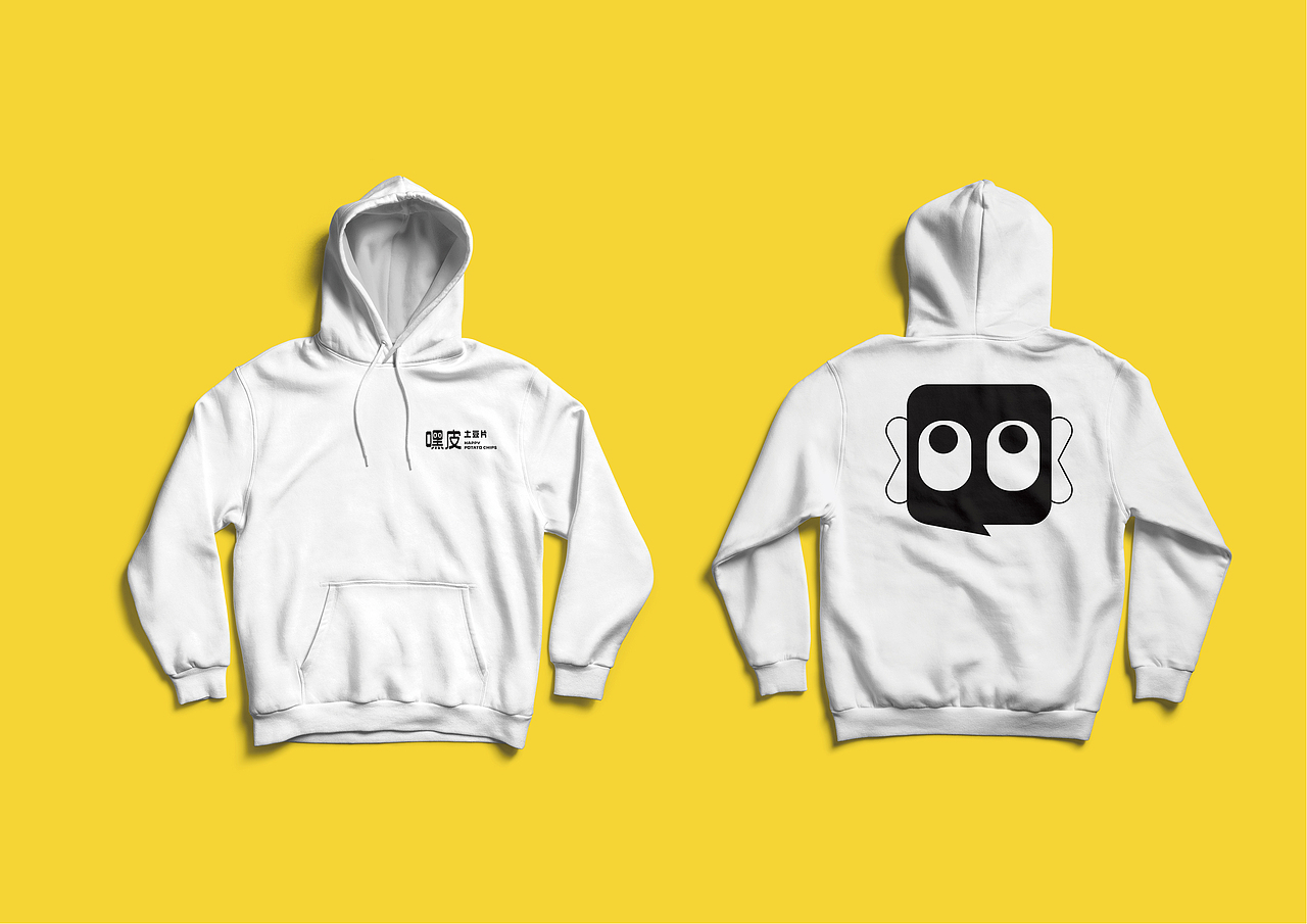 嘿皮土豆品牌VI设计（图ZMjk3MTUyNDg0） - 品牌 - 站酷设计师空袋子设计原创素材 - 站酷ZCOOL