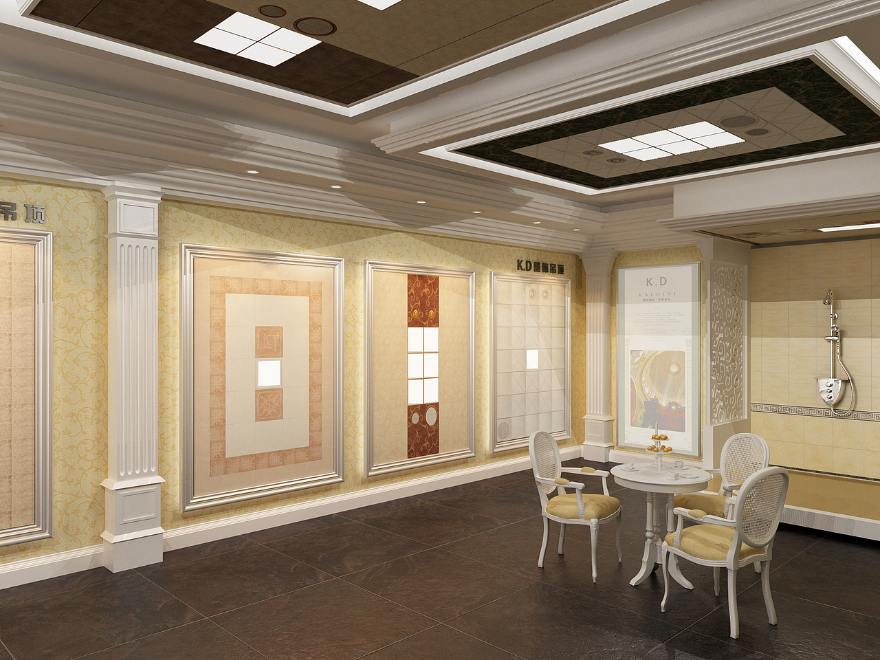 建材馆空间设计