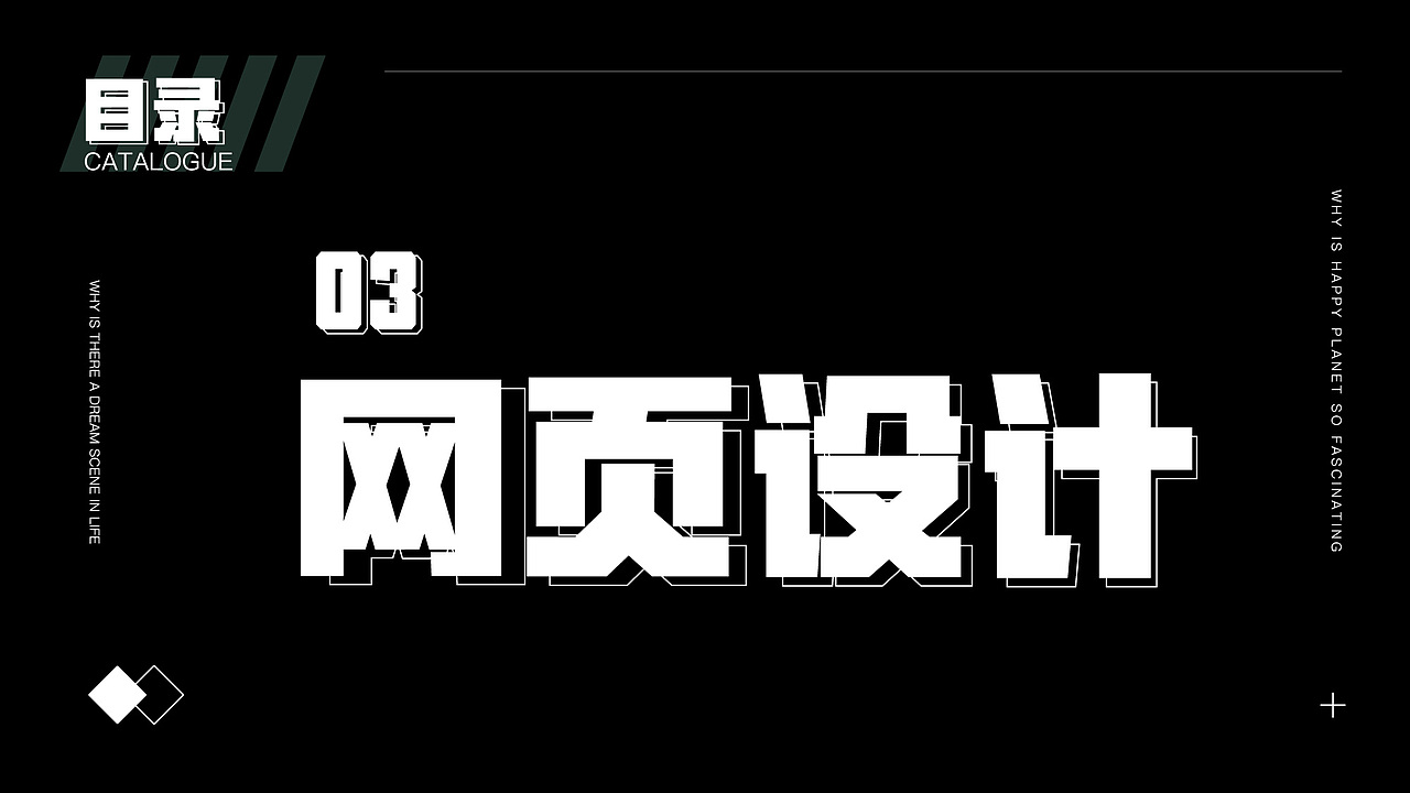 作品集（图ZMzAxNzQ3NTQw） - APP界面 - 站酷设计师木星域原创素材 - 站酷ZCOOL