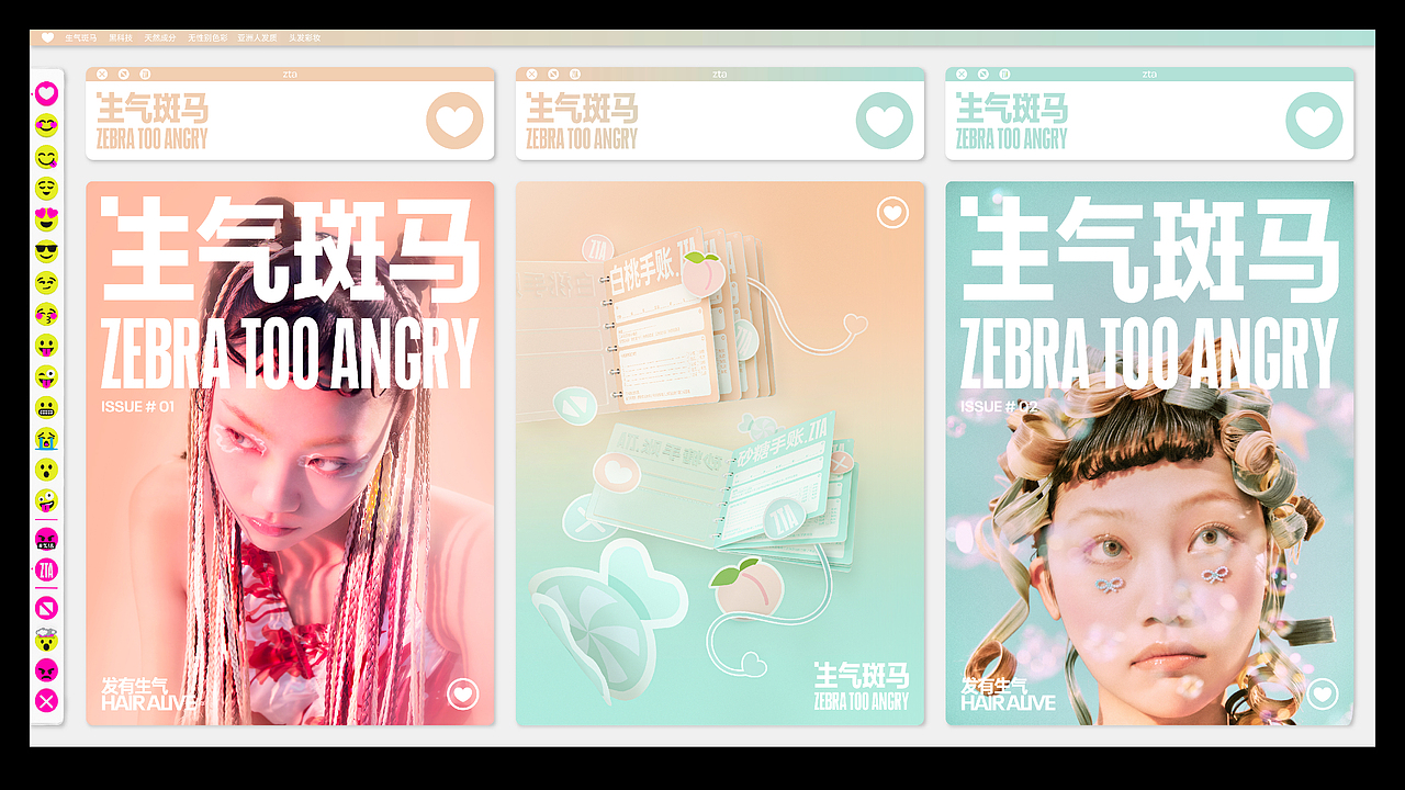 NOW（图ZMzAyNjIyOTY0） - 其他平面 - 站酷设计师赛博闹宗原创素材 - 站酷ZCOOL