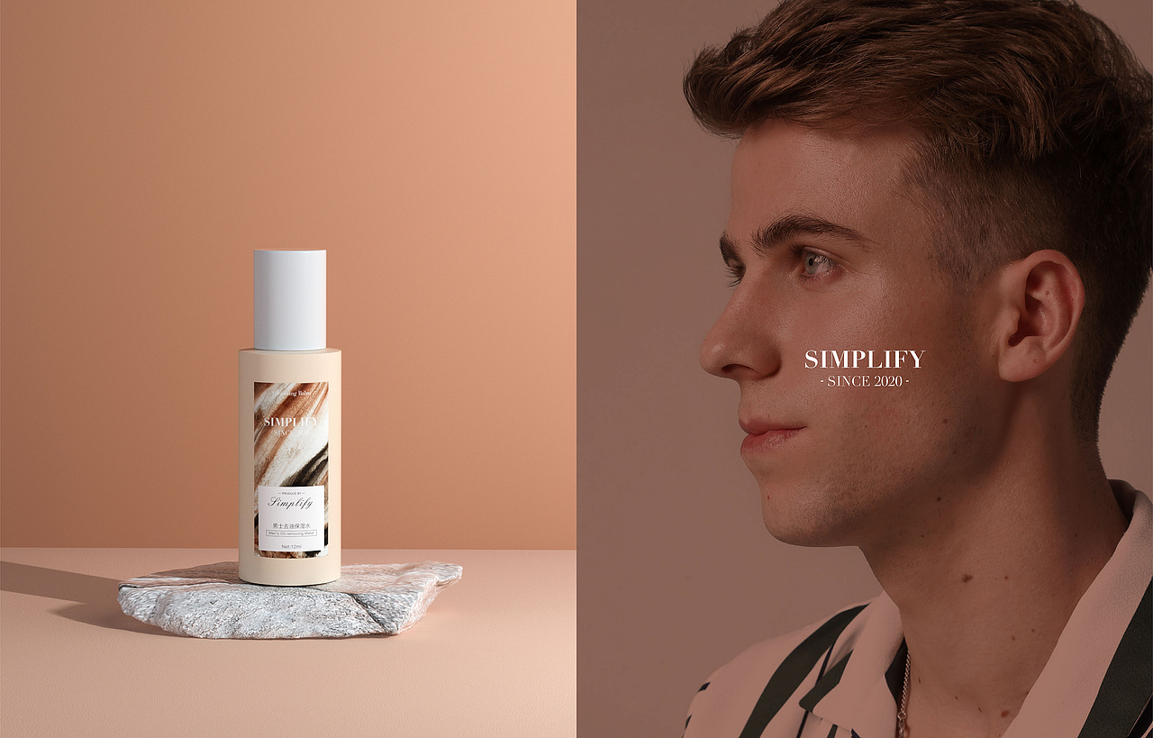 SIMPLIFY男士護(hù)膚品包裝（圖ZMzEwNjI1OTI0） - 包裝 - 站酷設(shè)計(jì)師燊象設(shè)計(jì)原創(chuàng)素材 - 站酷ZCOOL