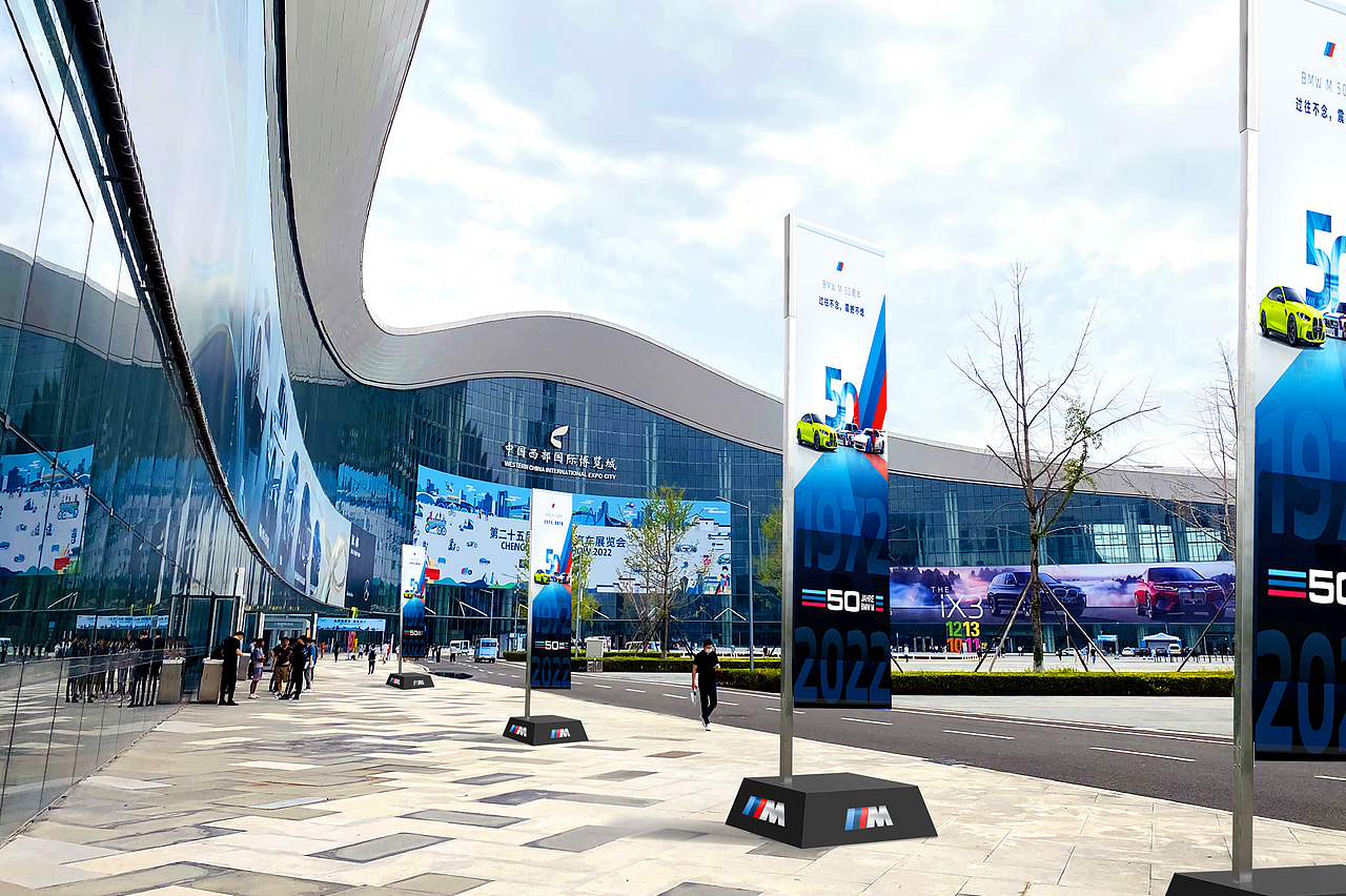 新款迎宾旗道旗注水旗商业活动车展4S旗帜