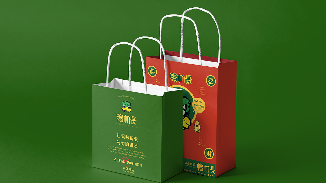 2022-平面作品集