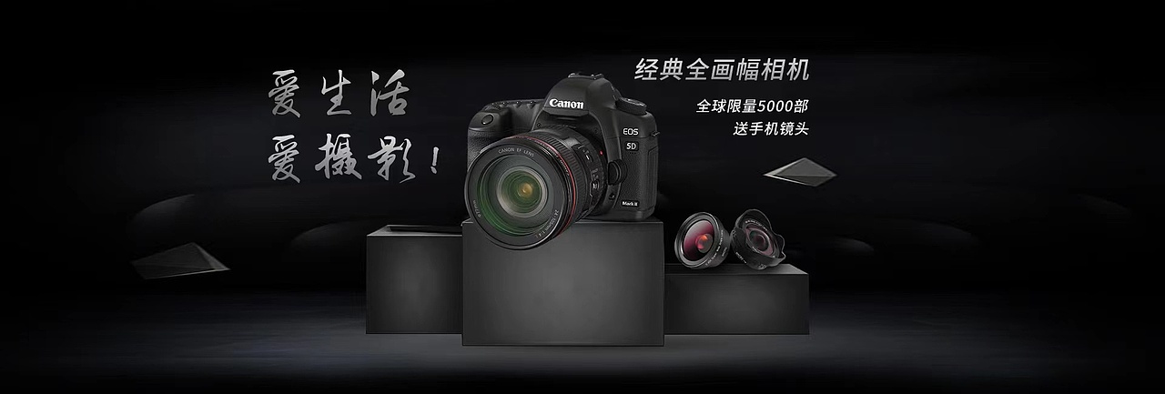 海报设计（图ZMzIxMzA2MTYw） - 海报 - 站酷设计师哈哈哈hhhhh原创素材 - 站酷ZCOOL