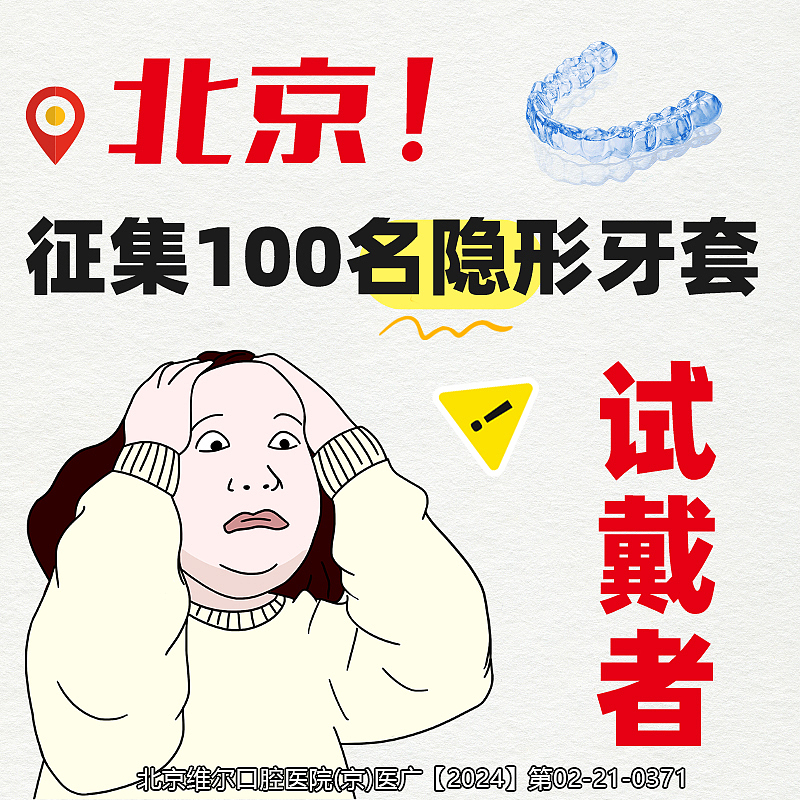 信息流朋友圈方图（图ZMzY4MTkzMjQ0） - 其他 - 站酷设计师lemon皮卡原创素材 - 站酷ZCOOL