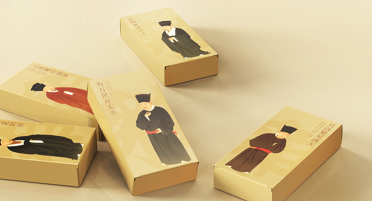 風(fēng)雅宋飲 | 古風(fēng)茶葉插畫包裝 古風(fēng)插畫（圖ZMzU5NDU3MTIw） - 創(chuàng)作習(xí)作 - 站酷設(shè)計(jì)師君竹ho原創(chuàng)素材 - 站酷ZCOOL