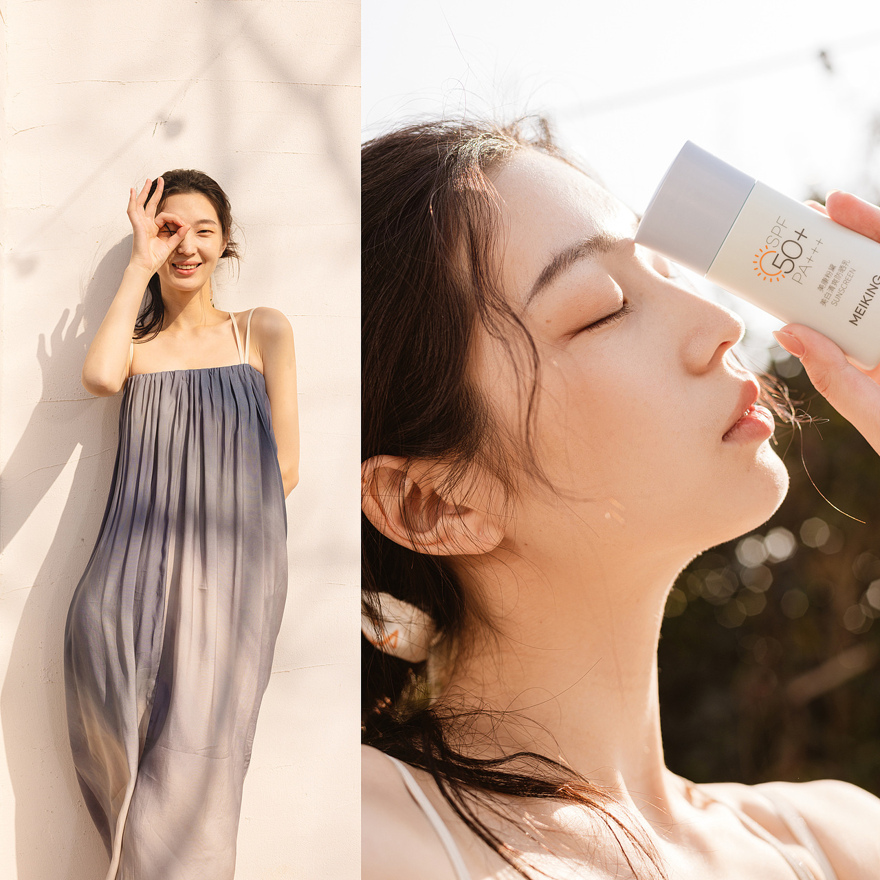 夏季防晒产品拍摄（图ZMzMzMjg3ODY0） - 产品摄影 - 站酷设计师我的西瓜原创素材 - 站酷ZCOOL