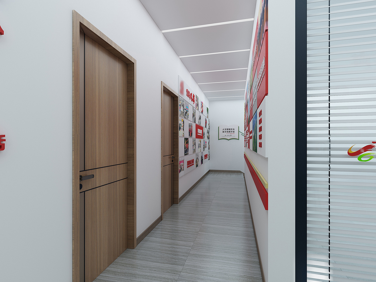 积翠社区党群服务中心(1)党建走廊文化