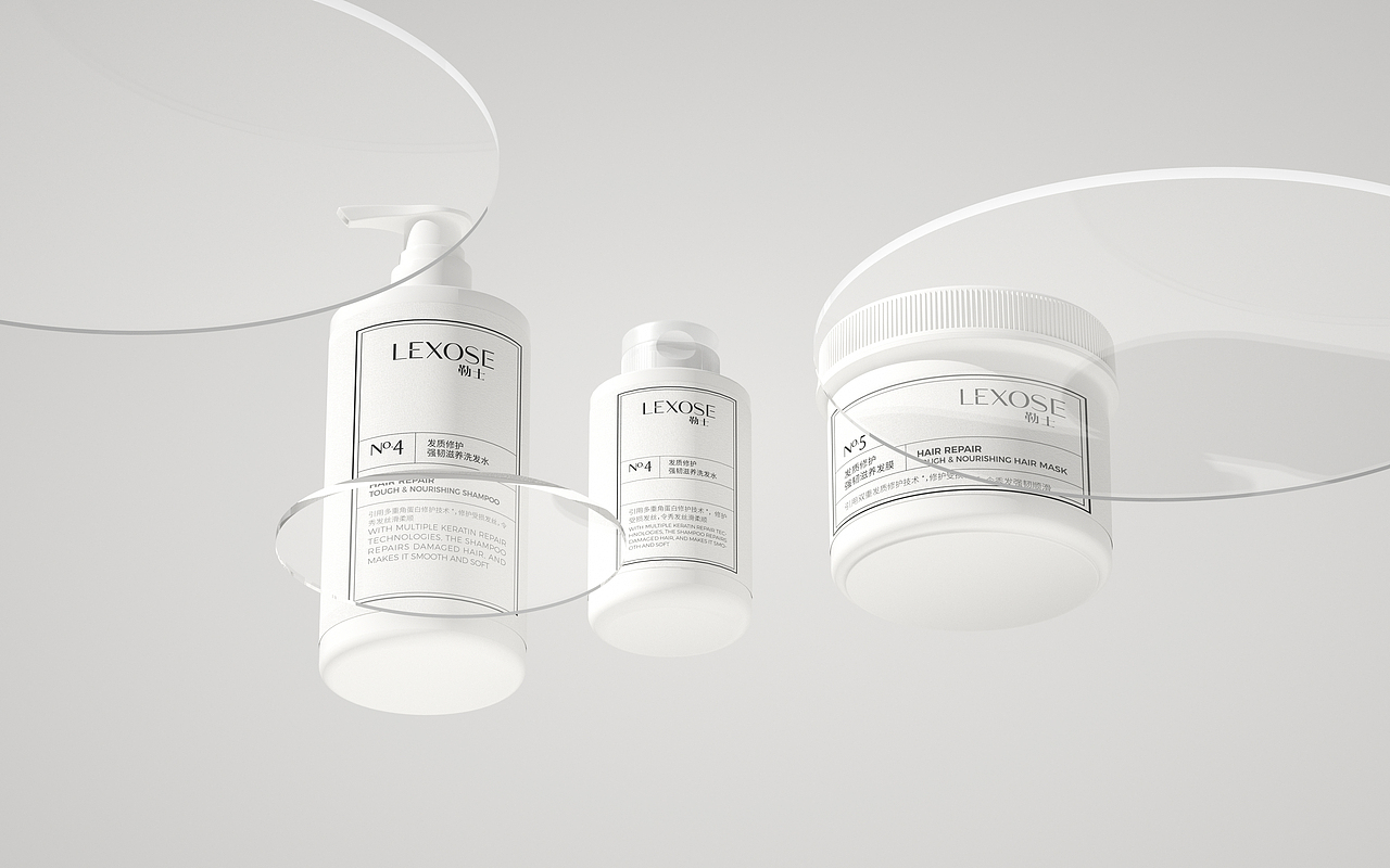 勒士 洗护包装设计 个护VI洗护设计 护发品牌设计策划