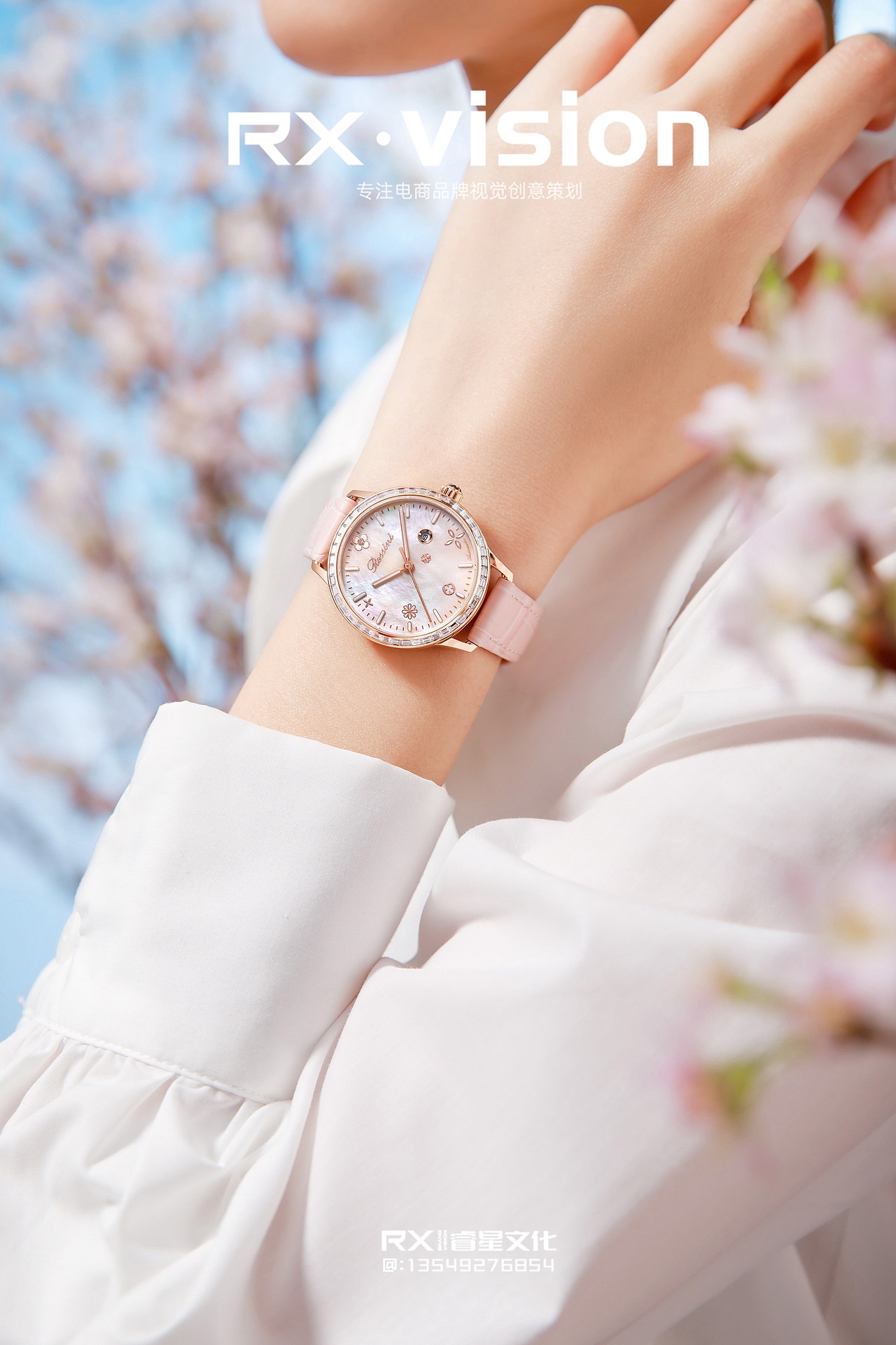 ROSSINI 罗西尼 手表品牌 樱花主题拍摄
