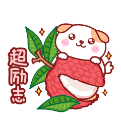 第51套“秋田君蕉气勃勃”微信表情（图ZMzY3NTczMjcy） - 网络表情 - 站酷设计师碳碳原创素材 - 站酷ZCOOL