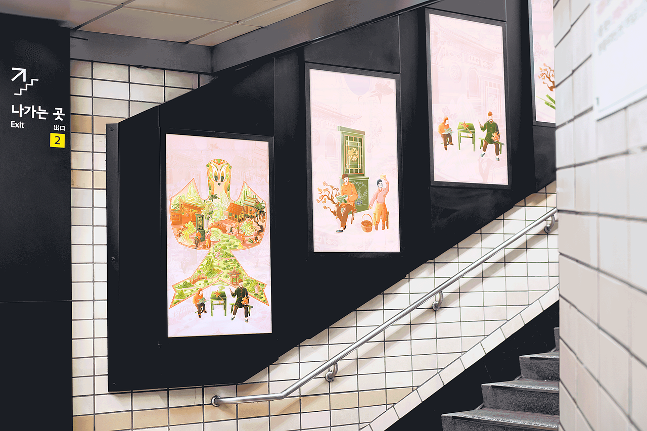 城市美食-担担面 | 非遗-风筝（图ZMzAwNDEwNzAw） - 商业插画 - 站酷设计师向阳的西瓜原创素材 - 站酷ZCOOL