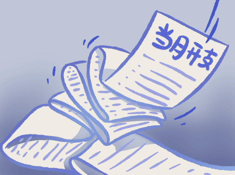 原创《夏日必备》微信表情包！免费领！