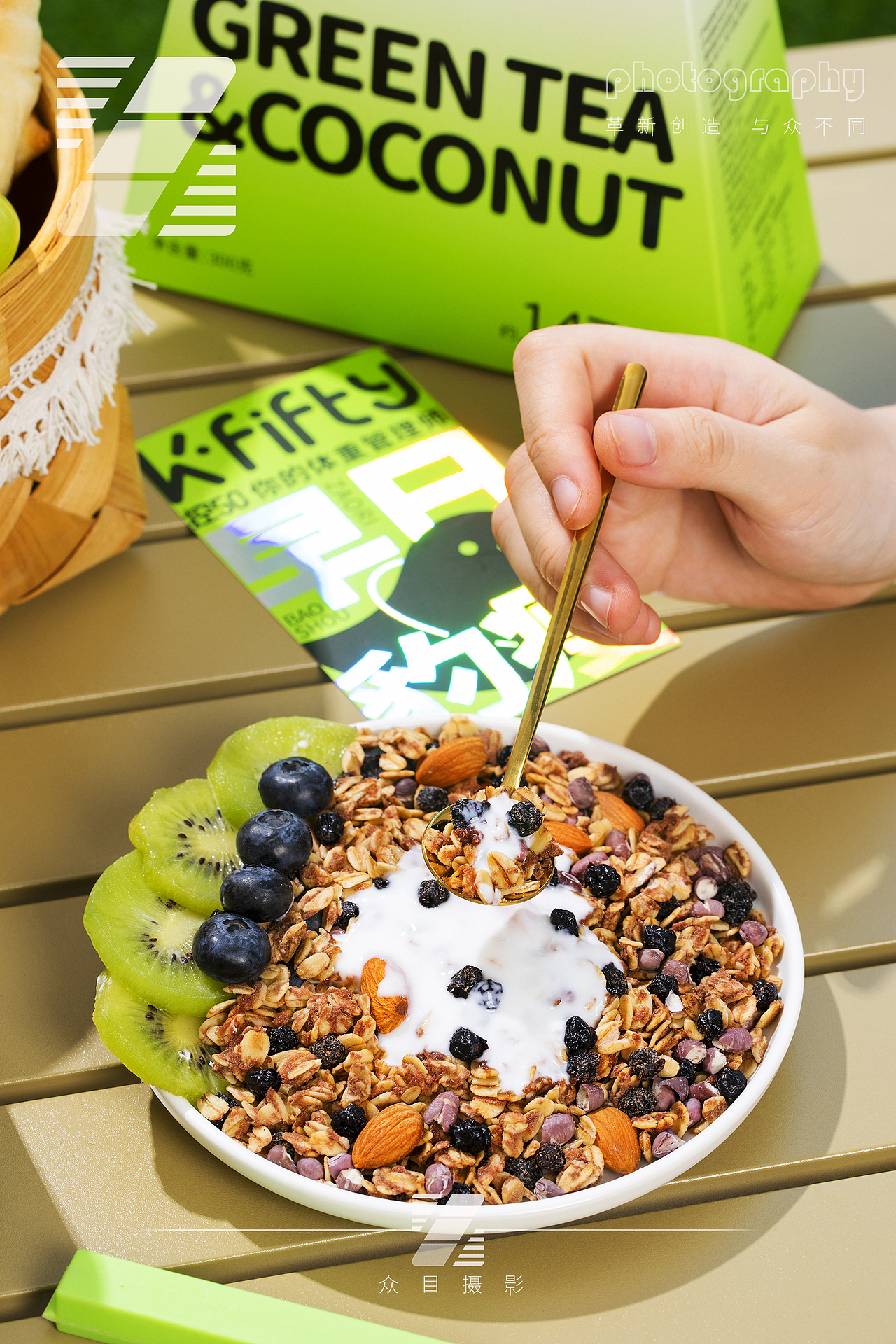 十景斋-燕麦 | 美食拍摄 x 众目摄影 |（图ZMzUwMDA3NjYw） - 美食摄影 - 站酷设计师众目摄影设计原创素材 - 站酷ZCOOL
