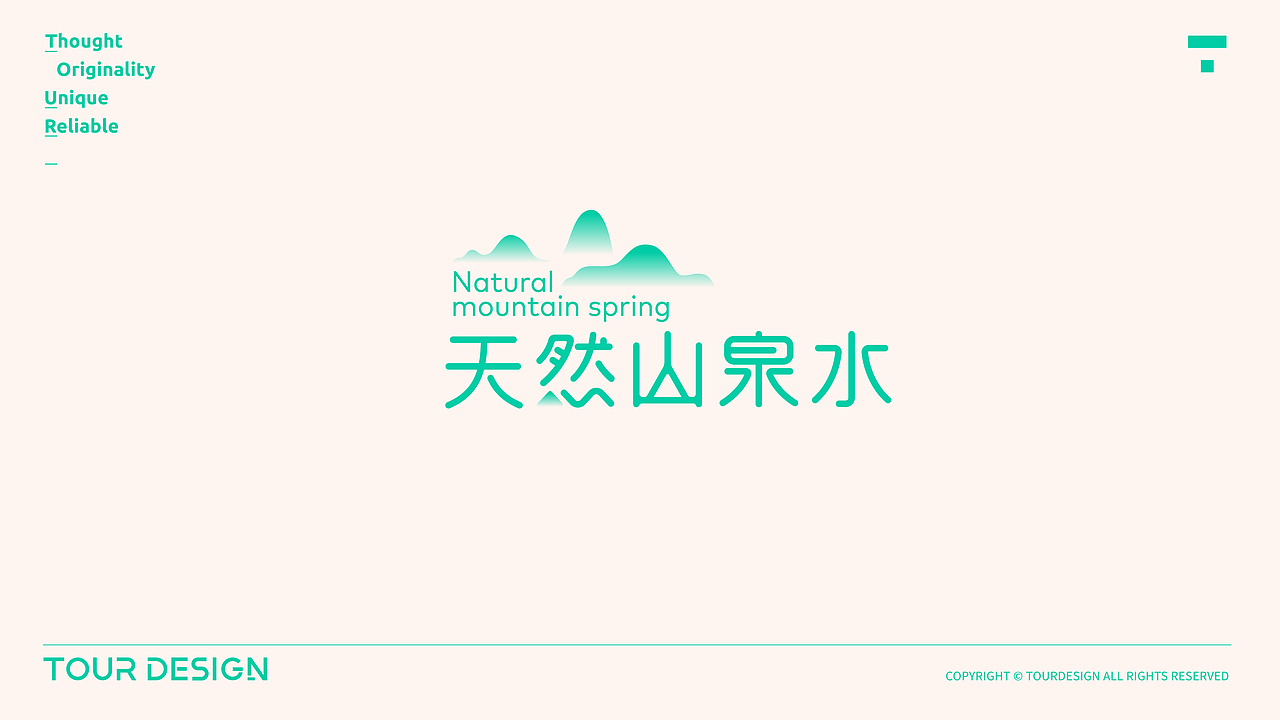 2021年度LOGO合集（图ZMjk4NTQxNDIw） - Logo - 站酷设计师TOURDESIGN原创素材 - 站酷ZCOOL