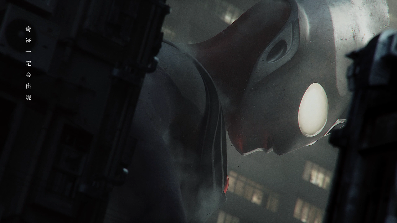 《光之9R · 奇迹再现》（2021年发布）（图ZMzM2Nzc0OTY0） - 短片 - 站酷设计师ZPRO_汤泽鹏原创素材 - 站酷ZCOOL