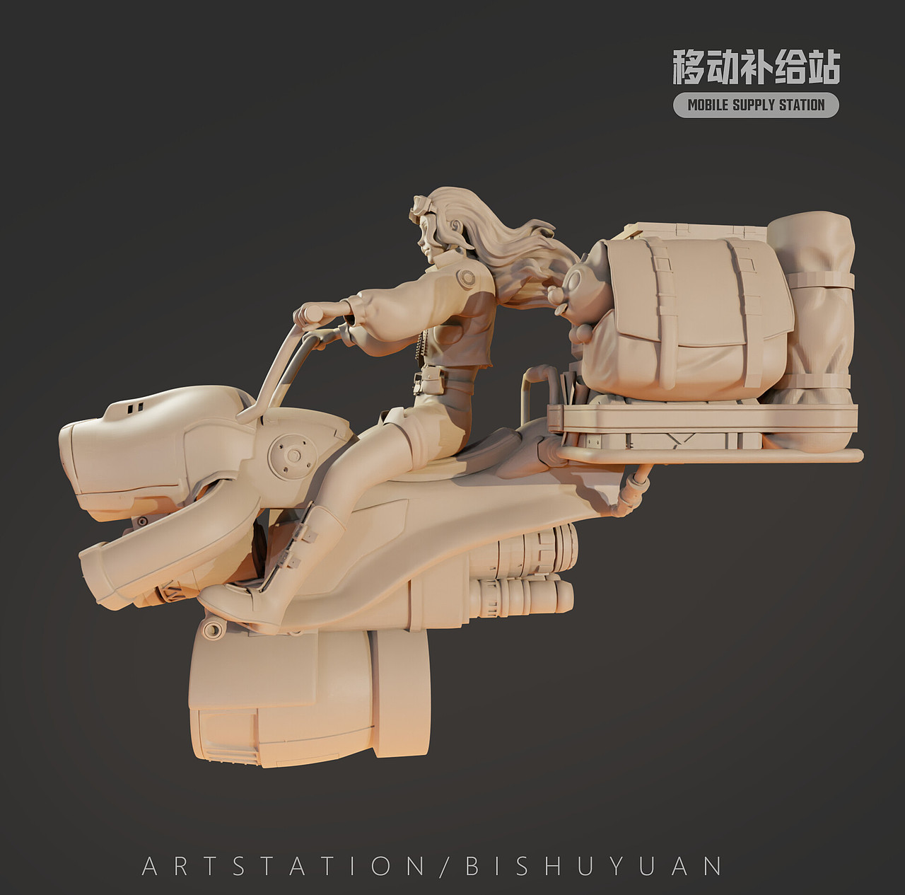 近期练习（图ZMzEzMzQwNTMy） - 商业插画 - 站酷设计师江沭淼原创素材 - 站酷ZCOOL