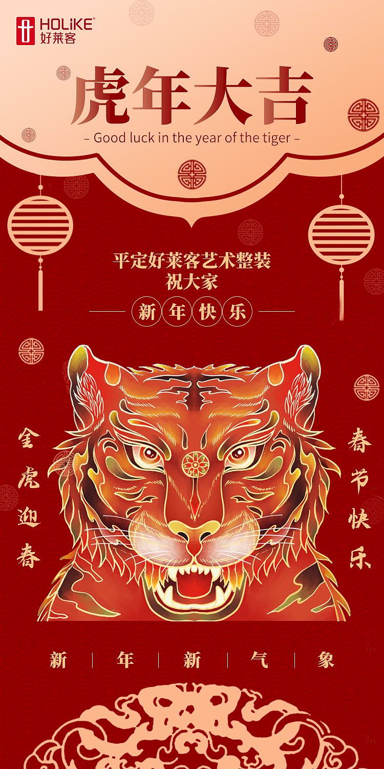 活动物料（图ZMzAyMzU4MjQw） - 海报 - 站酷设计师是泷不是龙原创素材 - 站酷ZCOOL