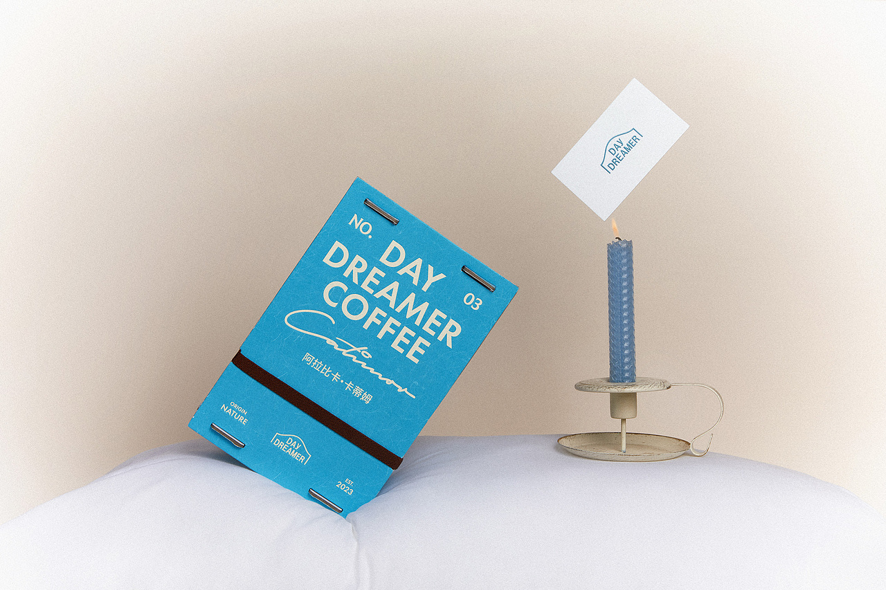 「DAYDREAMER」白日梦想家咖啡品牌全案设计