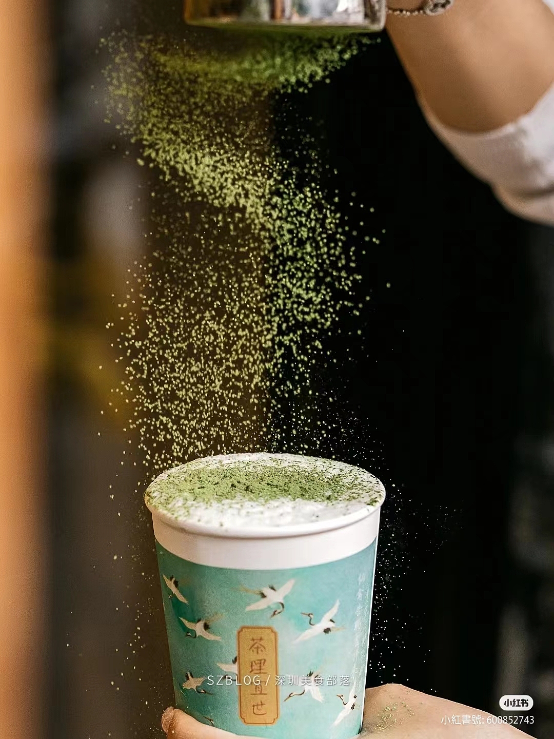 茶理宜世仙鹤告瑞吉祥杯