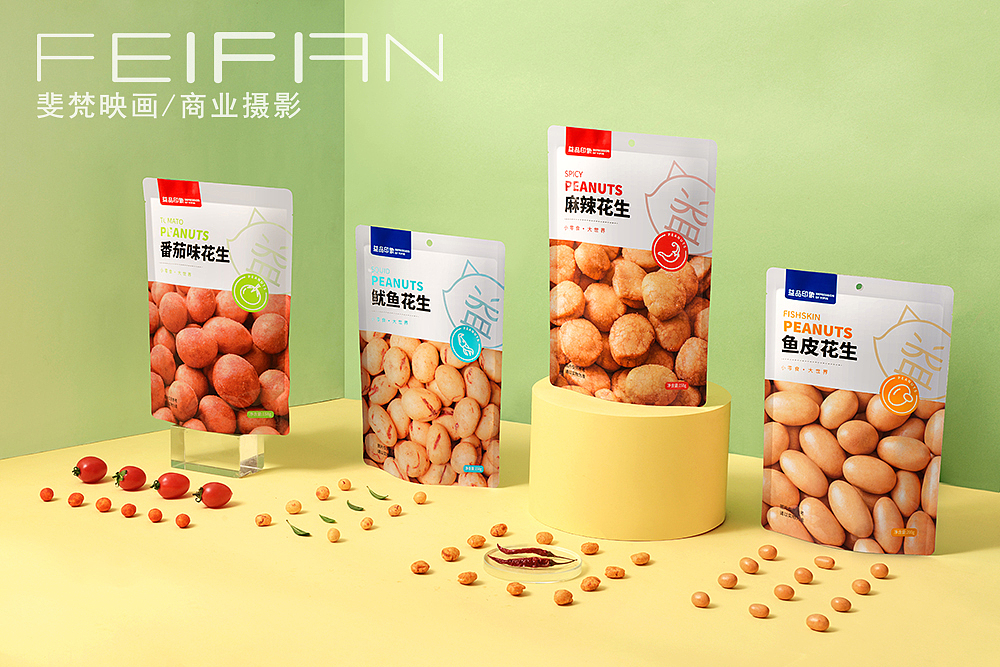 成都美食坚果花生拍摄/电商零食摄影（图ZMzMzMjI0NDcy） - 美食摄影 - 站酷设计师镜头看世界原创素材 - 站酷ZCOOL