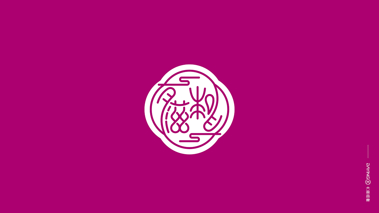 有滋有味品牌LOGO设计（图ZMzI3NDU3MjY4） - Logo - 站酷设计师东方圣杰原创素材 - 站酷ZCOOL