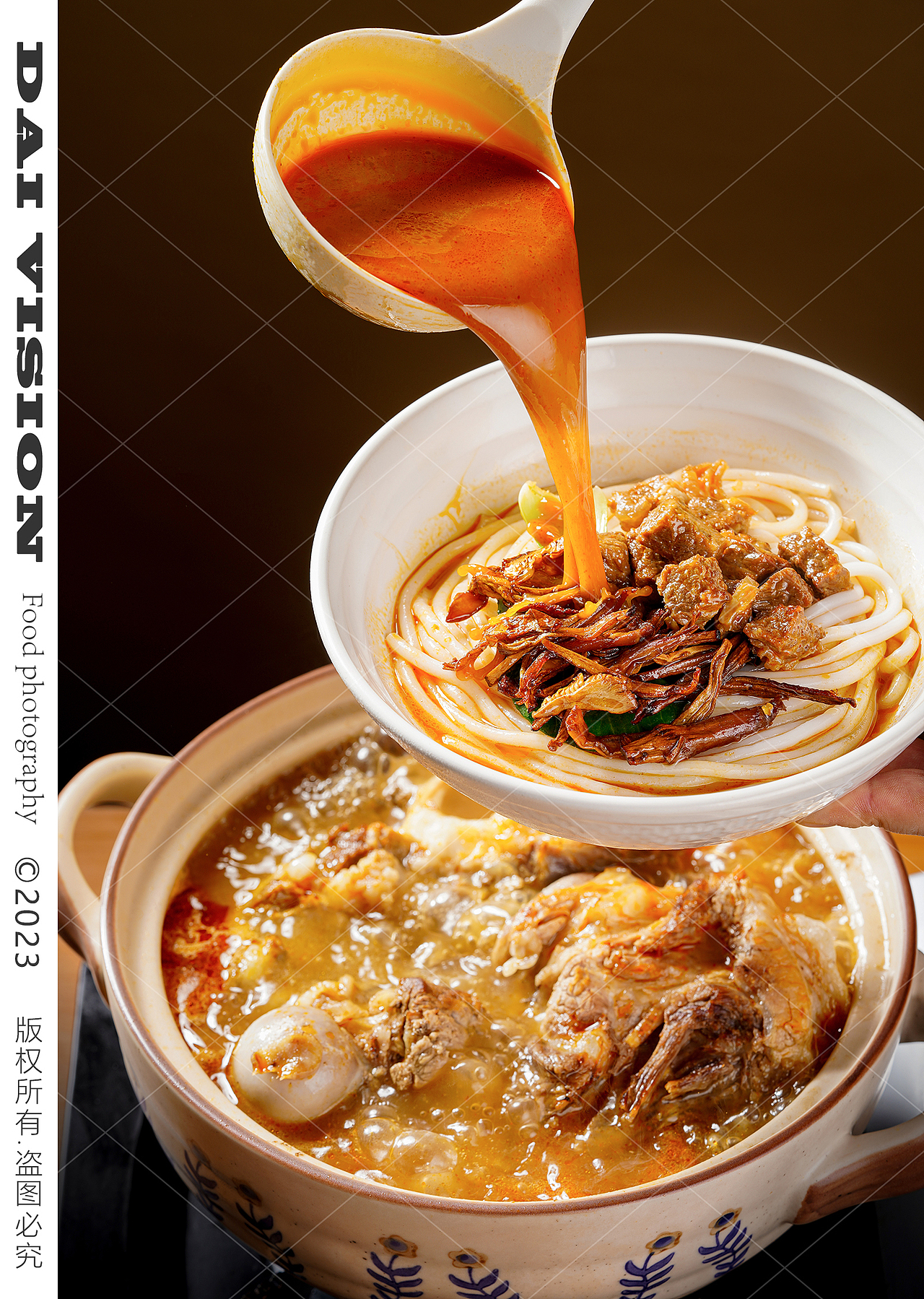 云南咚咚菌米线 松茸 汽锅 黑松露 酸笋过桥米线拍摄