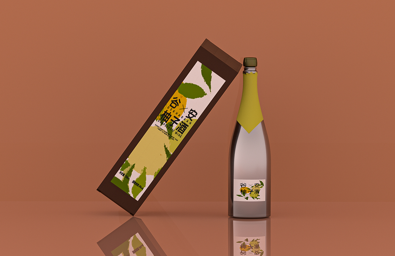 包装系列合集|饮品包装|香薰包装|酒类包装|零食包装（图ZMzY1NTY2MDQ4） - 包装 - 站酷设计师CHEN陈面包原创素材 - 站酷ZCOOL