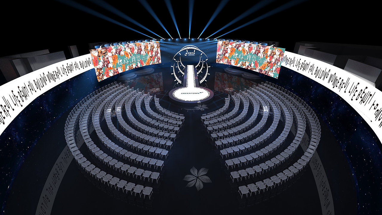 与西安共赴理想未来（图ZMzQwODEwMzQw） - 场景 - 站酷设计师M西安设计王老师原创素材 - 站酷ZCOOL