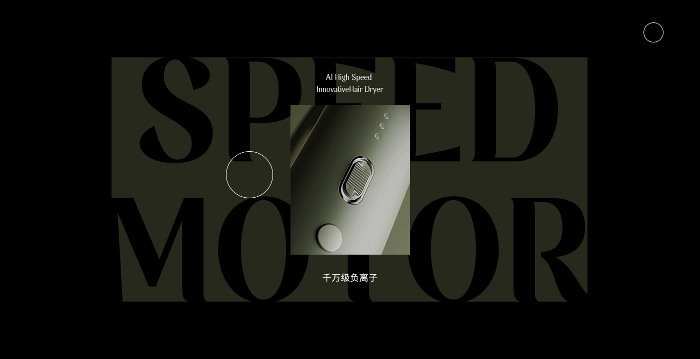 2023年度精选设计案例 | 力正设计（图ZMzYwNTMzNzIw） - 电商 - 站酷设计师力正设计原创素材 - 站酷ZCOOL