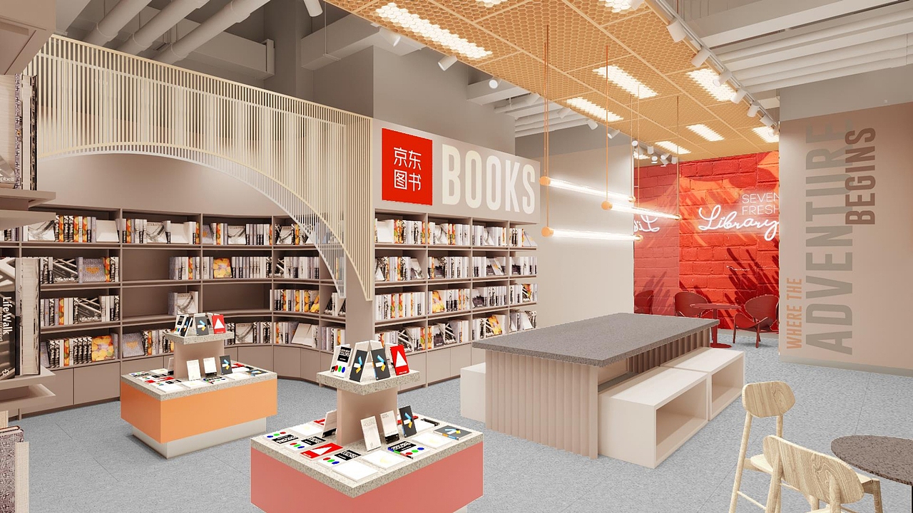 七鲜超市-京东自营店