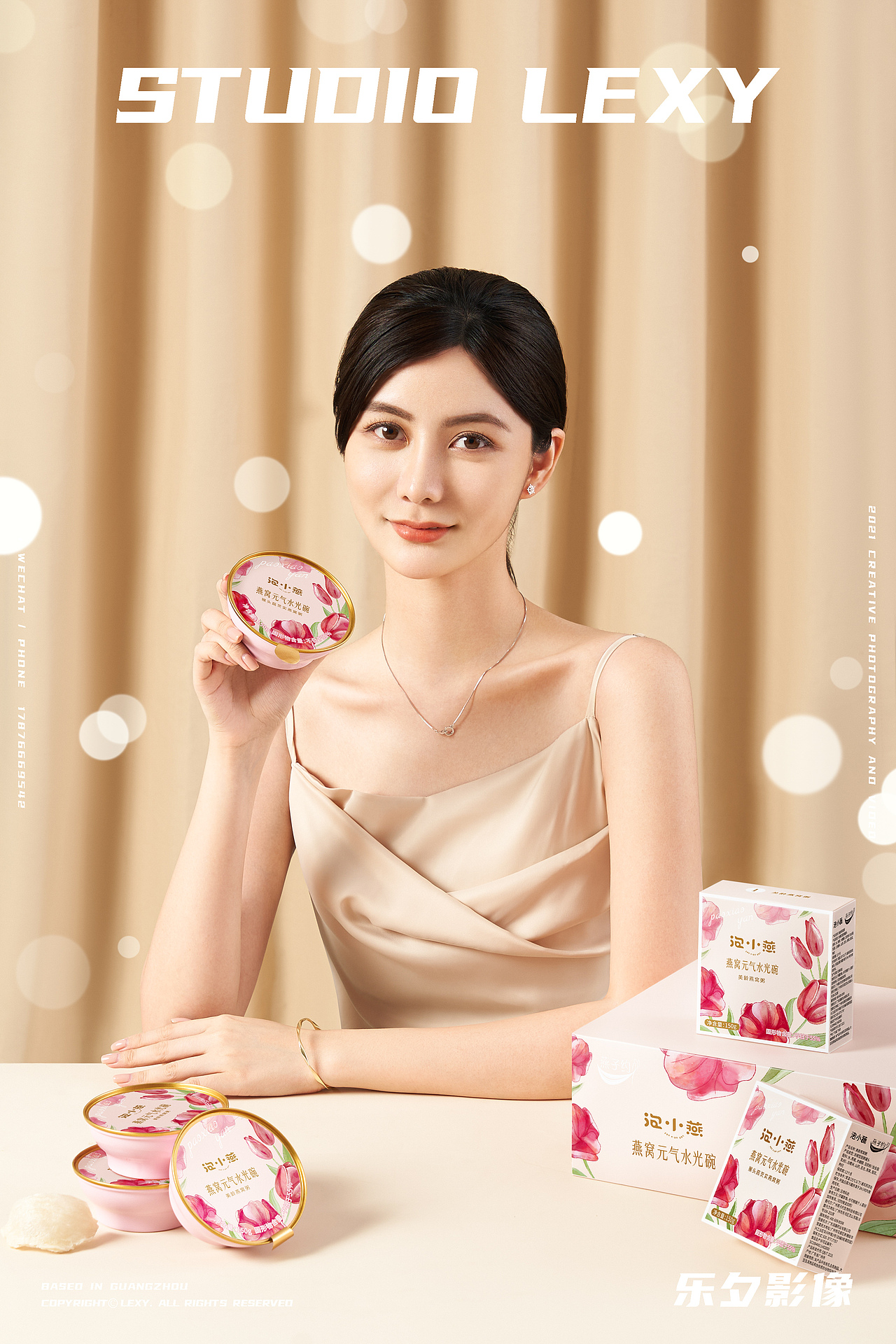 燕窝花胶粥 | 泡小燕 x 乐夕影像